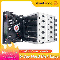 ZhenLoong 5.25 "ถึง5X3.5" SATA SAS Hard Disk Cage Rack HDD Enclosure พร้อมพัดลมแชสซี Optical Drive Extension Bracket ถาด