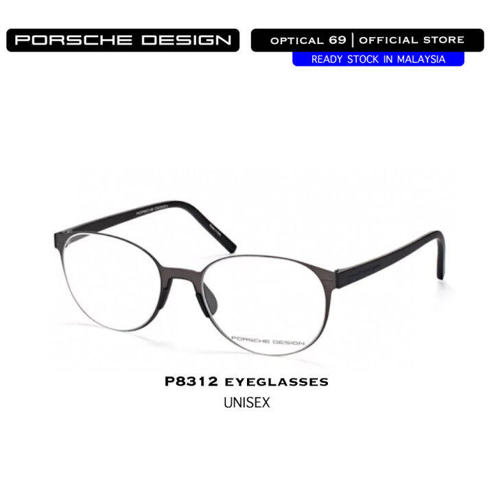 Porsche Design P8312 Black Oval Malaysia Unisex Eyewear optical frame