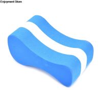 Summer Foam Pull Buoy Float Kickboard Kids Adults Swimming Pool Swimming Safety Aid Kits For Children Training Aid