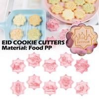 Eid Cookie Cutters 3d Diy Home Cake Cookie Press Baking Tool E9D4