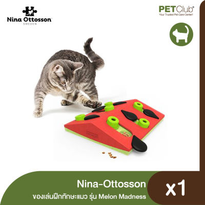 [PETClub] Nina-Ottosson Cat Interactive Toy - ของเล่นฝึกทักษะแมว รุ่น Melon Madness
