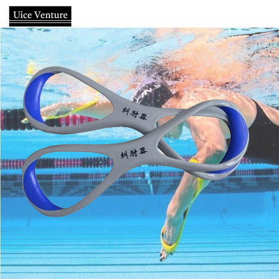 ที่มีคุณภาพสูงแขน Fulcrum ครีบแก้ไขฟรีสไตล์แขน8คำการเรียนการสอนข้อศอกสูงว่ายน้ำพังผืดถุงมืออุปกรณ์ว่ายน้ำ