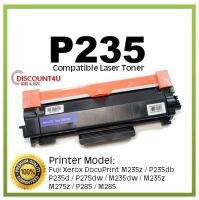 Discount4U สินค้าเทียบเท่า Toner P235 ใช้กับ Fuji Xerox DocuPrint M235dw/M235z/M275z/ M285z/P235d/P235db/P275dw/P285dw