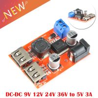 LM2596 LM2596S Dual USB Step Down Buck Converter Board Car Charger Solar Power Supply Module DC-DC 9V 12V 24V 36V to 5V 3A Electrical Circuitry  Parts