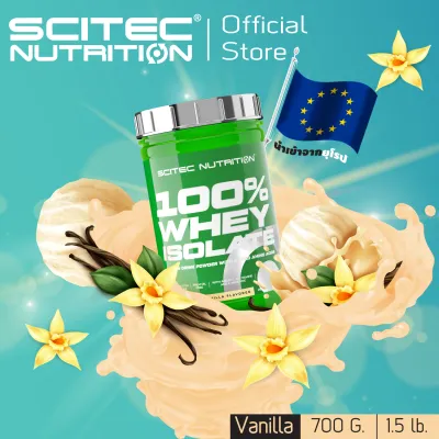 SCITEC NUTRITION 100% Whey Protein Isolate 700g Vanilla เวย์โปรตีน ไอโซเลท-รสวานิลา เพิ่มกล้ามเนื้อ ลีนเวย์ เวย์นำเข้า พรีเมี่ยม คุมหิว