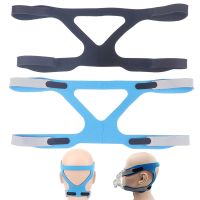 【hot】❣ↂ❈ Anti-snore Headband Ventilator Part Apnea Snoring Headgear CPAP