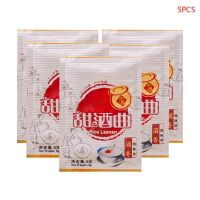 5 Packs การหมักไวน์ข้าวจีน Starter Leaven Powder Flavor Making Material Brewing