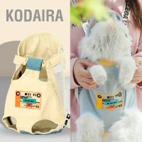 KODAIRA Cat Head Legs Out Carrier Portable Canvas Breathable Lightweight Front Backpack for Outdoor