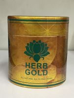 HERB GOLD MINI ครีมเฮริบโกลด์ มินิ ครีมขนาดใหม่ 10g