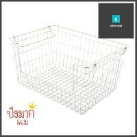 ตะกร้าสเตนเลสเหลี่ยมแบบเปิดหน้าซ้อนได้ M KECHSTACKABLE STAINLESS STEEL WIRE BASKET WITH SCOOPED FRONT KECH M **สินค้าแนะนำ**