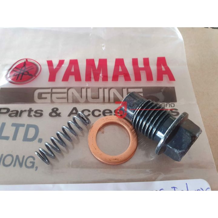สินค้า-yamaha-oil-drain-plug-shifter-tension-bolt-โบ๊ลท์-ตั้งเกียร์-แหวนรอง-และสปริง-rx100-rxs-rxk-dt125-dt250-rt125