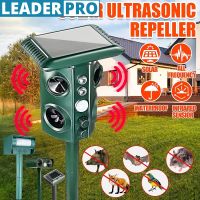 USB cable Outdoor Garden Household Solar Power Scarer Ultrasonic Vibration Wild Animal Drive For Manor Farm Rat Pest Repeller