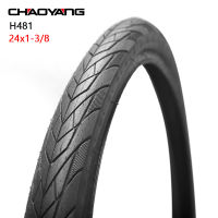 Chao Yang New City จักรยานยาง H481 24*1-1 3/8 37-540จักรยานภูเขาแบบพับได้ยาง MTB เบาพิเศษ525G ขี่จักรยานยาง OTR ยาง20er หนึ่งชิ้น