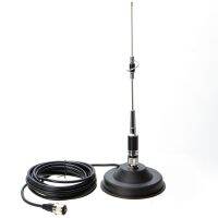 【YF】 Automotive Broadband Coaxial Cable Antenna Large Magnetic Mounting Base 144/430 MHZPL259 5M UHF Male 12CM