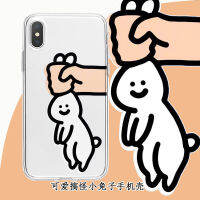 เคสโทรศัพท์กระต่ายน่ารักและตลกสำหรับ Apple 13Pro Huawei P40ข้าวแดง K40OPPOR17vivos9