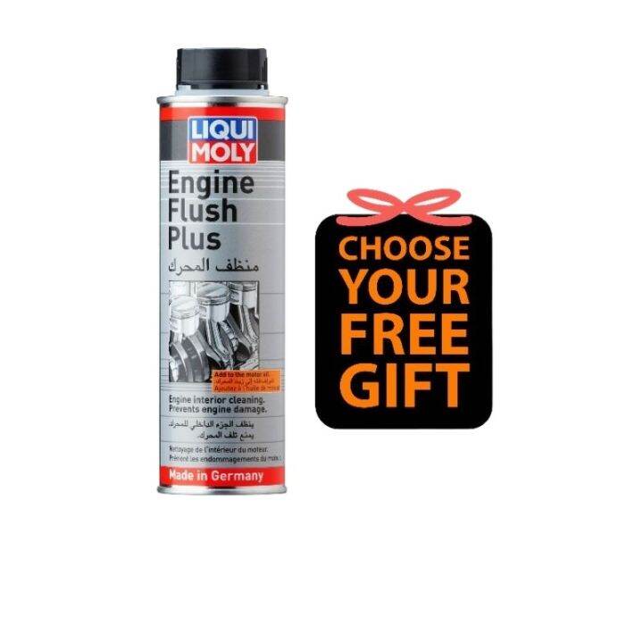 LIQUI MOLY Engine Flush Plus 300ml Car oil Motor oil Environmentally