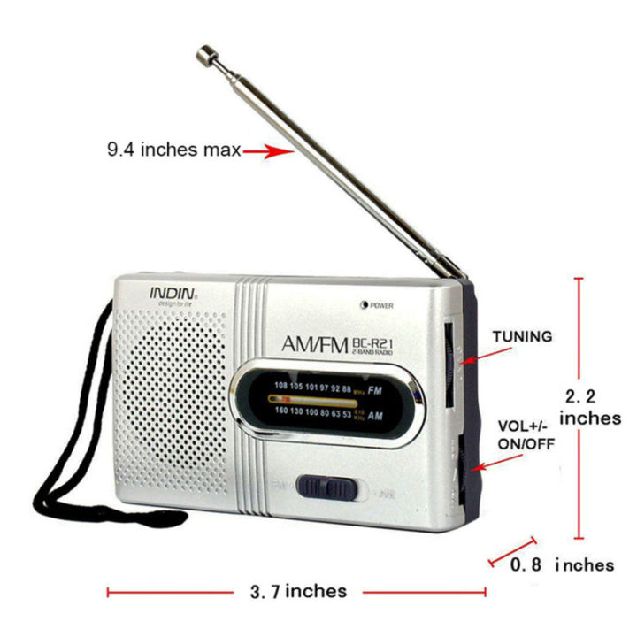 แบตเตอรี่วิทยุ-am-fm-แบบพกพา-bc-r21เครื่องเล่นวิทยุแบบพกพาสะดวกบ้านผู้สูงอายุใช้งานได้ยาวนานที่สุด