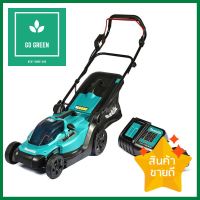 รถเข็นตัดหญ้า (พร้อมแบตเตอรี่และแท่น) MAKITA DLM330SF 18 โวลต์ELECTRIC LAWN MOWER (BATTERY AND STAND INCLUDED) MAKITA DLM330SF 18V **สอบถามเพิ่มเติมได้จ้า**