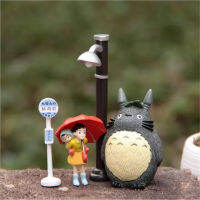 NSITOT อะนิเมะ น่ารัก โมเดลจิ๋ว เพื่อนบ้านของฉัน Totoro ตุ๊กตาจิ๋ว การตกแต่งภูมิทัศน์ขนาดเล็ก ของเล่นฟิกเกอร์ หุ่นจำลอง ตกแต่งกระถางต้นไม้ คอลเลกชันรุ่นของเล่น