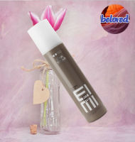 Wella EIMI Flexible Finish Non-Aerosol Crafting Spray 250ml สเปรย์ฉีดผมที่ไม่มีละอองลอย สูตรที่ช่วยป้องกันรังสี UV