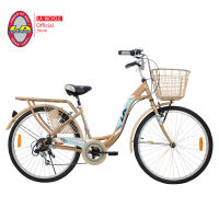LA Bicycle จักรยานแม่บ้าน รุ่น CITY INTEGRATED CARRIER 26" 6 Speed
