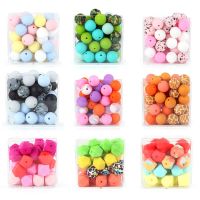 【YF】┇▣❣  Silicone Round Beads 15mm 12mm 9mm 14mm Hexagon Baby Bead 20pcs Leopard Print Food Grade Infant Teething Teether