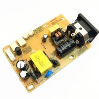 KZ50W ในตัว LCD Power Supply Board 12V KZ50W KAIZHENG