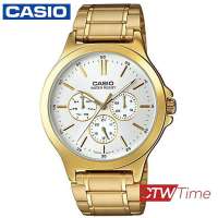 Casio Standard นาฬิกาข้อมือผู้ชาย สายสแตนเลส รุ่น MTP-V300G-7AUDF (หน้าขาว)