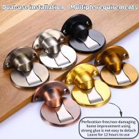 Magnetic Door Stops 304 Stainless Steel Door Stopper Hidden Door Holders Catch Floor Nail-free Doorstop Furniture Hardware Door Hardware Locks