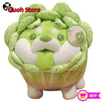 Cai Gou Cabbage หมอนของเล่นผ้ากำมะหยี่ใหม่เอี่ยมขนาด8.7/12นิ้วลายการ์ตูนน่ารักตุ๊กตาสุนัขเบาะรองหลังบั้นเอวของเล่นตุ๊กตานุ่มๆ