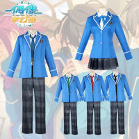 Ensemble Stars คอสเพลย์ Trickstar Knights Tsukinaga Leo Hokuto Hidaka Narukami Arashi Aoi Yuta Akehoshi Subaru School Uniform