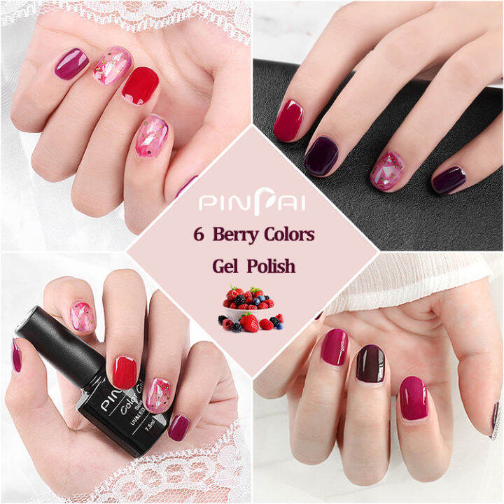 Smooth Berry Colored Gel Nail Polish Kit - Soak Off UV LED Lamp Gel Nail Polish Set Smooth Berry Colored Gel Nail Polish Kit - Soak Off UV LED Lamp Gel Nail Polish Set