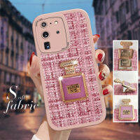 เคสโทรศัพท์พร้อมเคสสำหรับ Samsung Galaxy S20ขวด GalaxyS20 Samsung พิเศษที่มีความคิดสร้างสรรค์เป็นพิเศษพร้อมเคสด้านหลังเป็นผ้ากระจกเคสผ้าซิลิโคนแบบนิ่ม