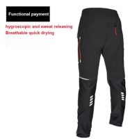 Cycling Pants Road Bike Pants Riding Mountain Long Pants Quick Drying Spring Summer Men Clothes Bicycle Cycling Trousers S-4XL