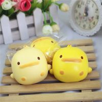 3# Figet Toys Antiestres Squishy Cute Yellow Balle Anti Stress Duck Bread Phone Straps Slow Rising Bun Charms Gifts Squeeze Toys