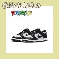 Low Retro Black Panda Dd1391-100 Mens Black And White Low Help