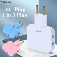 ♀♤△ EU Extension Plug Electrical Adapter 3 In 1 Adaptor 180 Degree Rotation Adjustable For Mobile Phone Charging Converter Socket