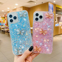 KOSLAM เคสโทรศัพท์ประกายผีเสื้อที่งดงามไฟฟ้าสำหรับ Realme C53 C55 C55 C11 NFC Realme C33 C35 NFC C11 C21 C17 C15 10กรัม9 8 Pro 9i 8i Narzo C30 Prime 2023นุ่มสไตล์ใหม่ปลอกโทรศัพท์มือถือ TPU มีในสต็อก