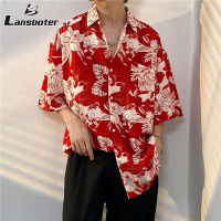 Lansboter เสื้อดอกไม้ฤดูร้อนผู้ชายแขนสั้นลายดอกไม้เสื้อเชิ้ตลำลอง