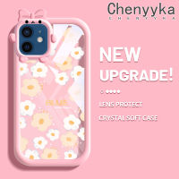 เคส Chenyyka สำหรับ iPhone 12 iPhone 12 Pro Max เคสแฟชั่นบลูลายดอกไม้สีขาวสีสันสดใสน่ารักเลนส์กล้องถ่ายรูปแบบนิ่มมอนสเตอร์ตัวน้อยซิลิโคนเคสโปร่งใสกันกระแทกแบบใสง่าย