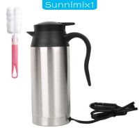 *[Sunnimix1] กาต้มน้ําสูญญากาศ มีฉนวนกันความร้อน กันรั่ว สําหรับรถยนต์ รถบรรทุก 750 มล.