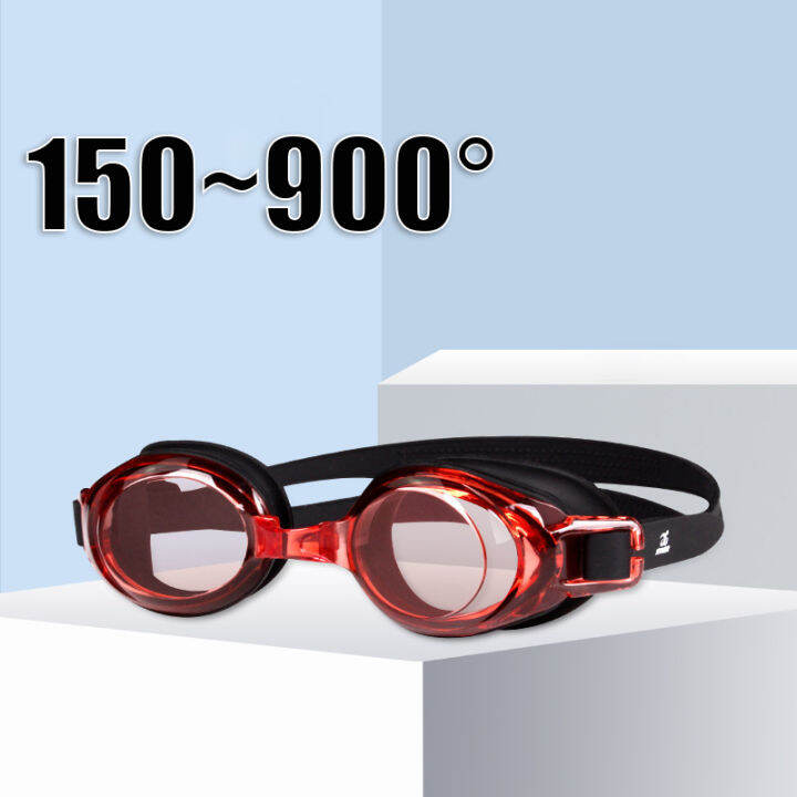 150900 Degree Myopia Swimming Goggles Adult HD Waterproof Antifog