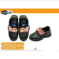 รองเท้านักเรียนโลโก้การ์ตูนวันพีช สีดำ (ADDA รุ่น-41N15C1B1