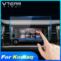 Vtear Auto GPS Navigation Screen Protector Display Tempered Glass Film LCD Stickers Interior Accessories Parts For Skoda Kodiaq