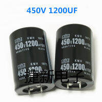 1Pc 450V1200UF กรองตัวเก็บประจุแบบอิเล็กโทรไลติกเครื่องเชื่อมอินเวอร์เตอร์ที่ใช้กันทั่วไป Capacitor 450V 1200Uf 35มม.X 50มม.