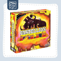 Fun Dice: Castellion Board Game