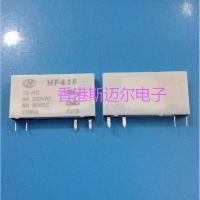 【❂Hot On Sale❂】 xiangzhen58148144 Hf41f-12-Hs Hf41f-5-Hs Hf41f Hf ใหม่ Hf41f-24-Hs 5vdc 4พิน6a 12vdc รีเลย์กำลัง24vdc