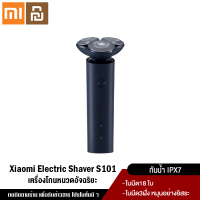 Xiaomi YouPin Official Store Electric Shaver S101 ใบมีด 18 หัวด้วยส่วนครอบใบมีดตาข่ายแบบ 2 ชั้นอัพเกรดใหม่ ฟังก์ชั่นป้องกันการหยิกเครา