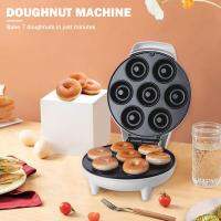 110/240V Electric Donuts Maker 7-hole 1200W Waffles Cakes Maker Machine Non-stick Kitchen Appliance EU/US Plug for Breakfast