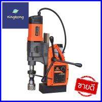 สว่านแท่นแม่เหล็กไฟฟ้า PUMPKIN J-MD6000VMAGNETIC DRILL PRESS PUMPKIN J-MD6000V **ลดราคาจัดหนัก **